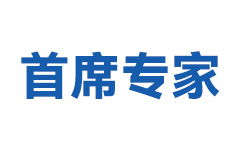海南口腔醫(yī)院